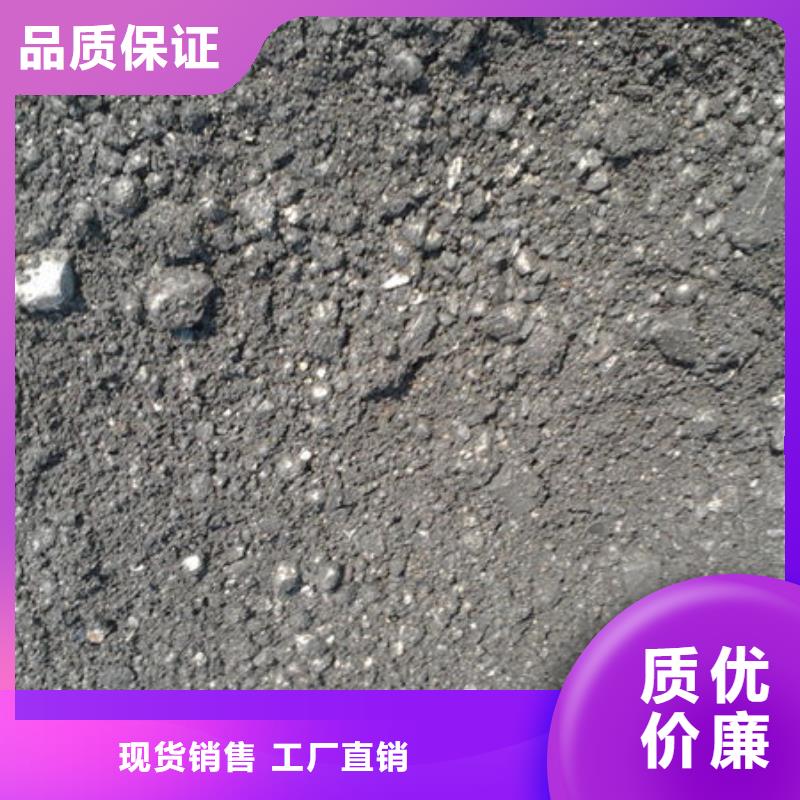含铜泥回收二手光伏板快速