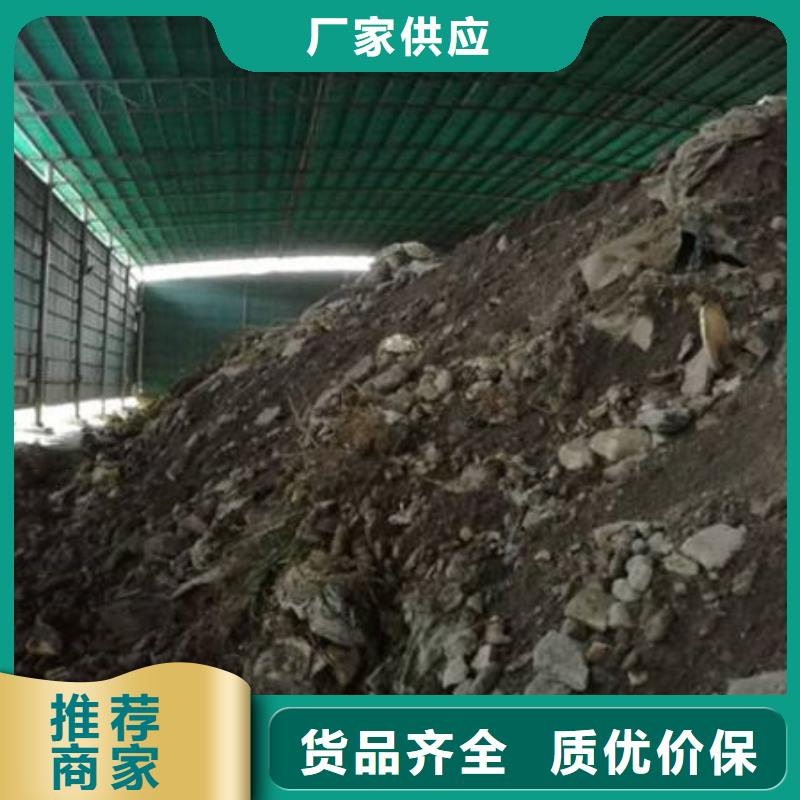 含铜泥回收二手光伏板快速