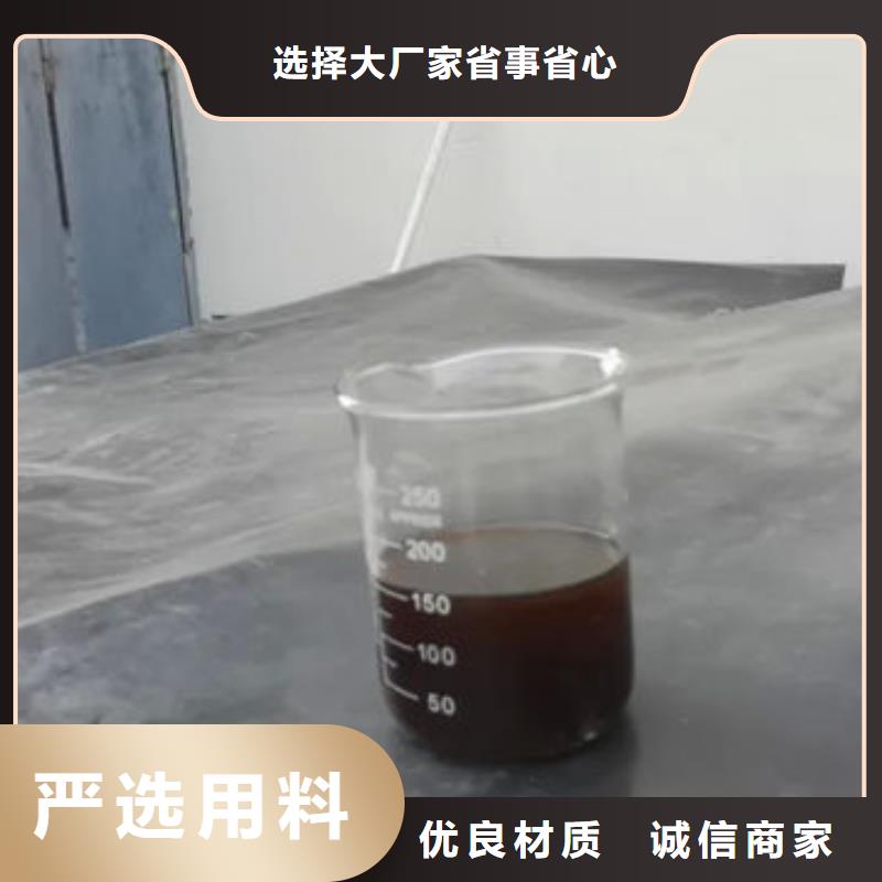 含铜泥回收二手光伏板快速