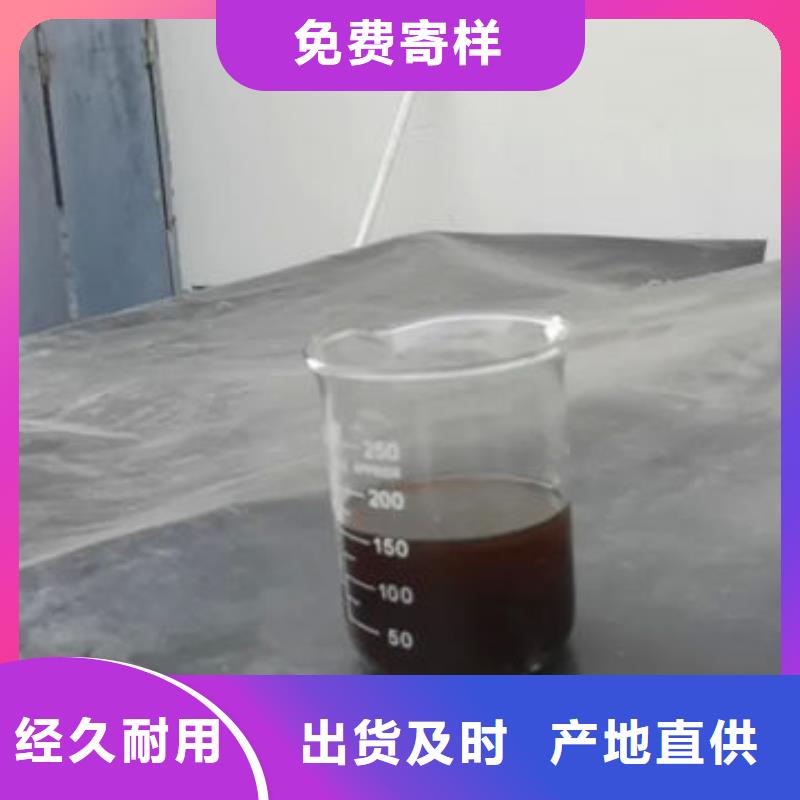 含铜泥回收废旧光伏板专业回收