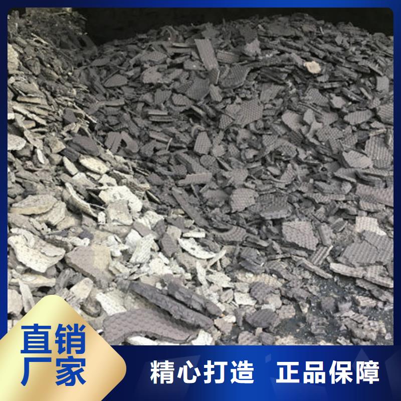 含铜泥回收二手光伏板快速