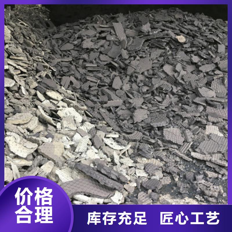 含铜泥回收太阳能发电板免费估价