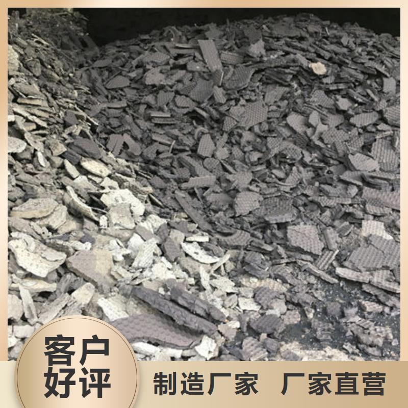 含铜泥回收太阳能光伏板高价靠谱