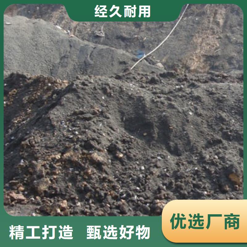 含铜泥回收含铜泥一站式回收