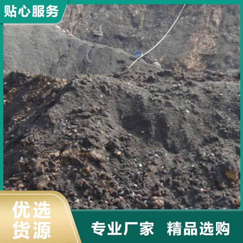 含铜泥回收二手光伏板快速