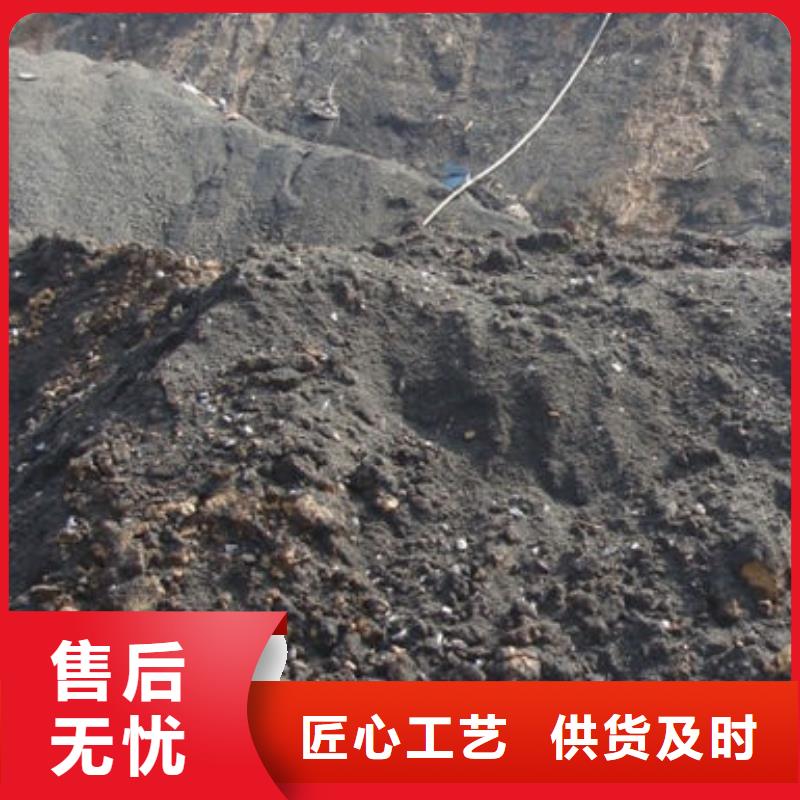 【含铜泥回收太阳能光伏板经验丰富】