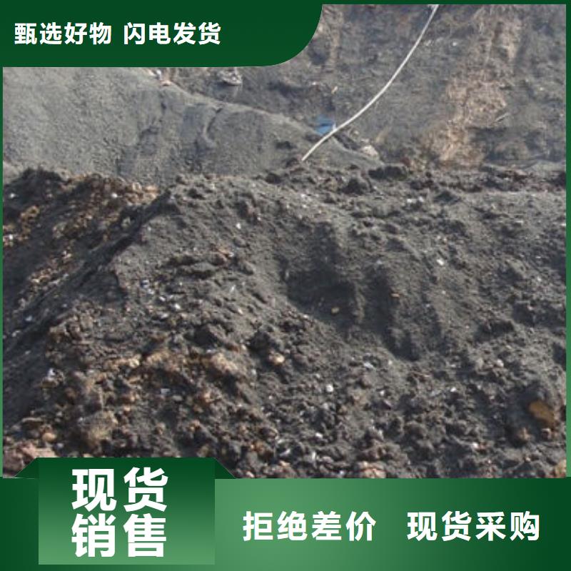 含铜泥回收太阳能发电板免费估价