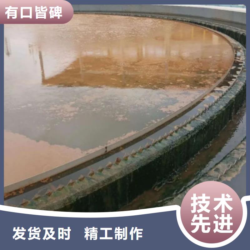 含铜泥回收太阳能发电板免费估价