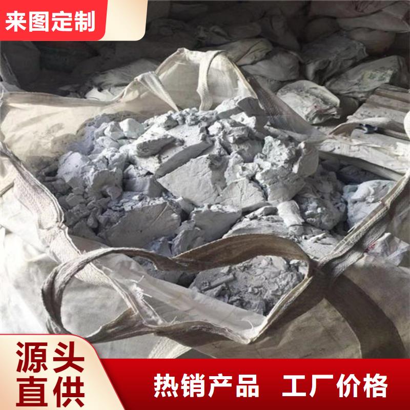  氧化锆氧化铝口碑良好