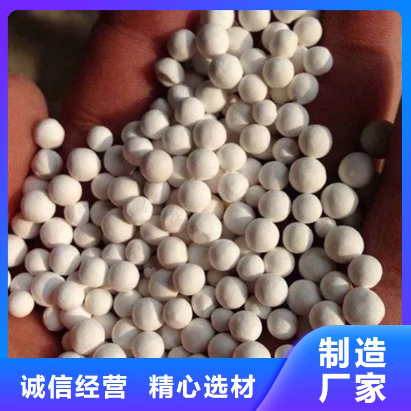 氧化锆氧化铝太阳能光伏板回收一站式回收