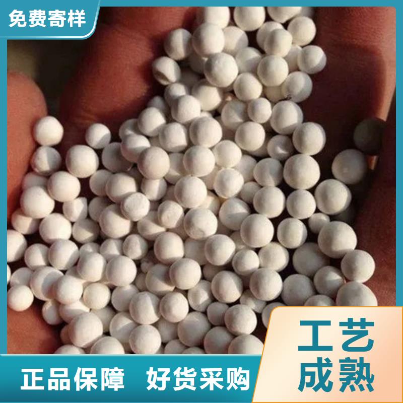 氧化锆氧化铝光伏板回收一站式回收