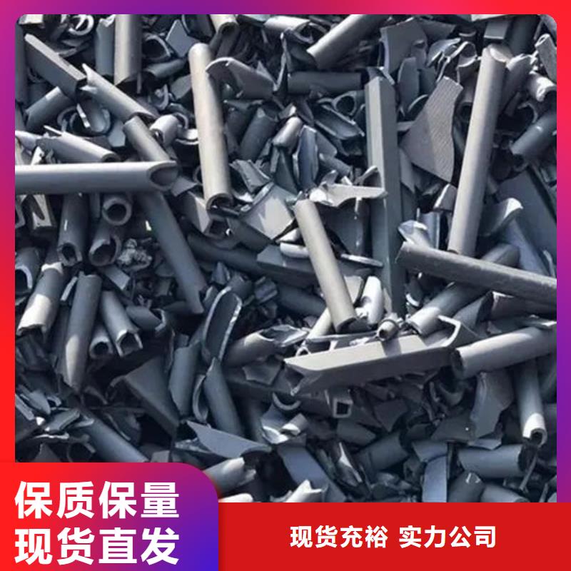 氧化锆氧化铝-太阳能发电板回收厂家专业服务