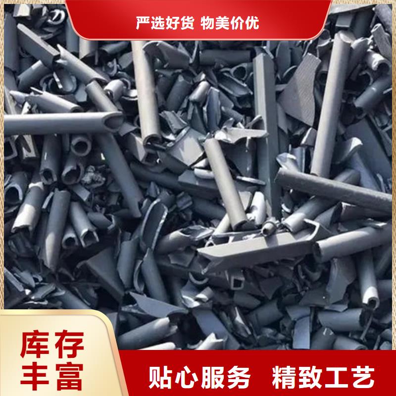氧化锆氧化铝阳能光伏板回收放心选择