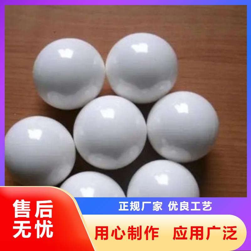 氧化锆氧化铝回收光伏板量大从优