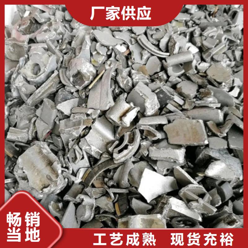 氧化锆氧化铝_回收废旧光伏板一站式回收