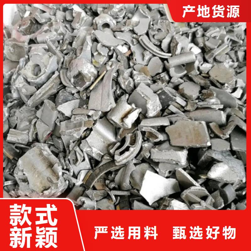氧化锆氧化铝回收二手光伏板正规商家