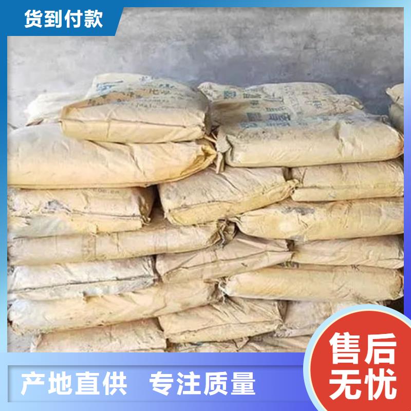 氧化锆氧化铝高价靠谱