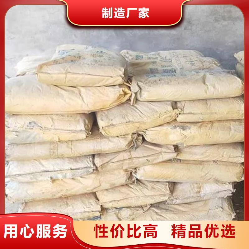  氧化锆氧化铝经验丰富