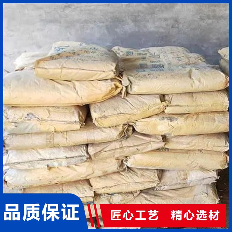 氧化锆氧化铝光伏组件回收厂家诚信合作