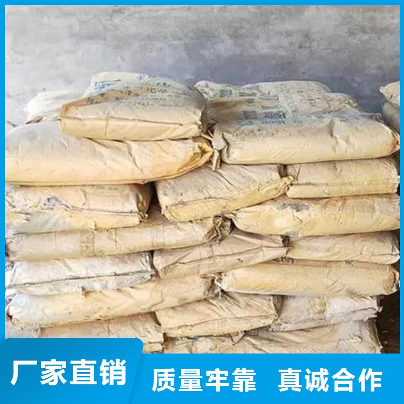 氧化锆氧化铝二手太阳能光伏板回收出价高