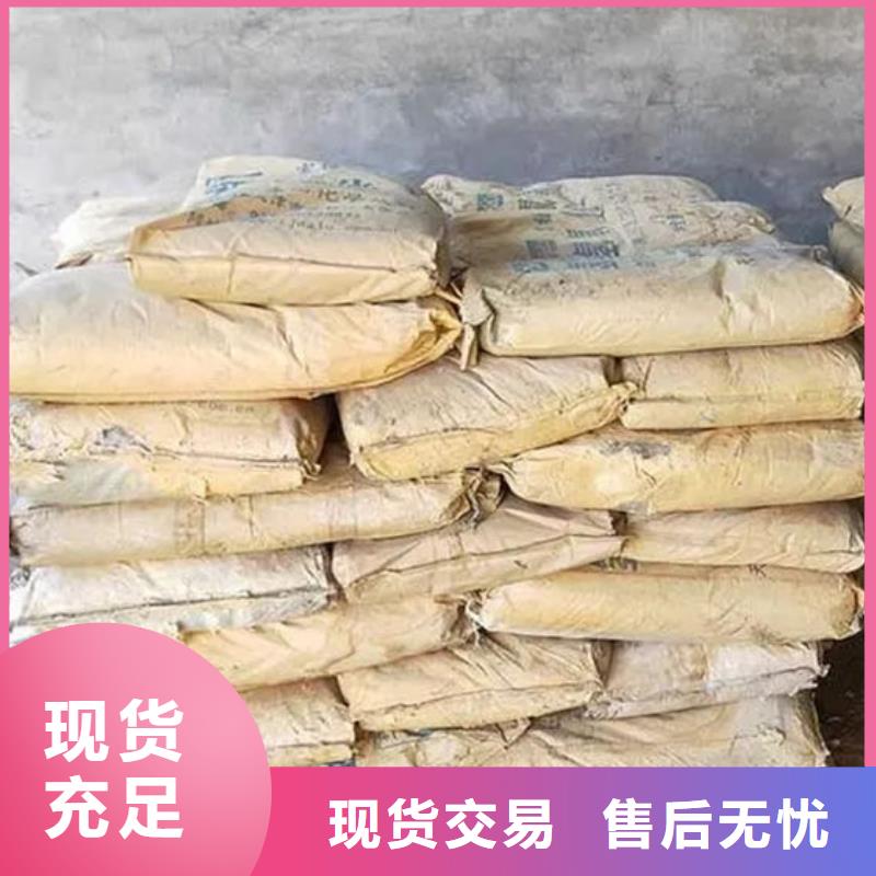  氧化锆氧化铝上门快