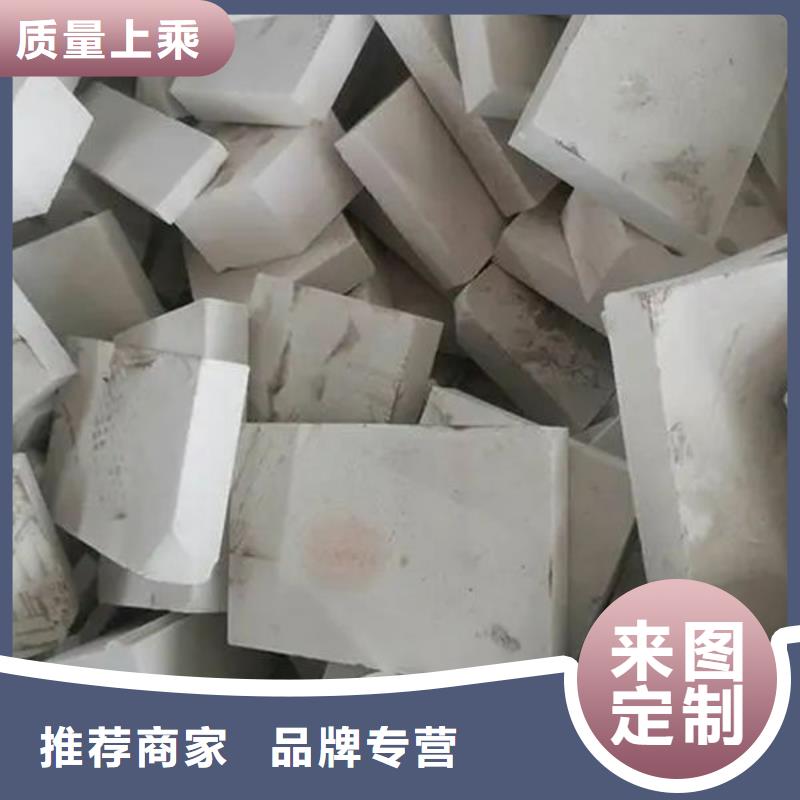 氧化锆氧化铝-光伏组件回收厂家诚信合作