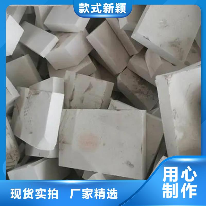  氧化锆氧化铝实力雄厚