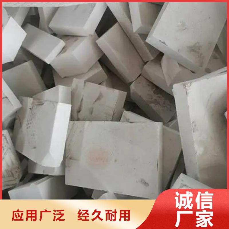  氧化锆氧化铝专业回收