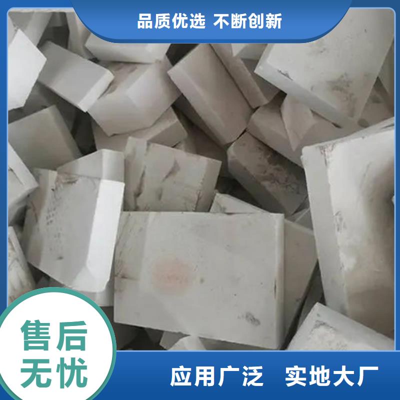 【氧化锆氧化铝】-回收太阳能光伏板价格合理