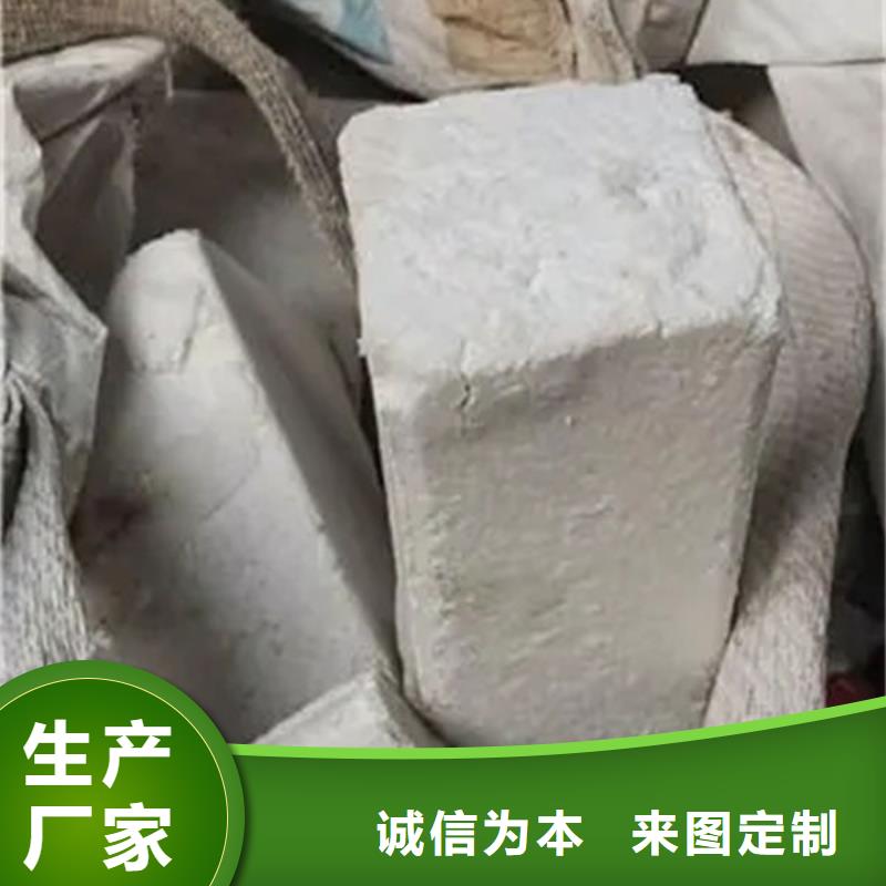氧化锆氧化铝看货报价