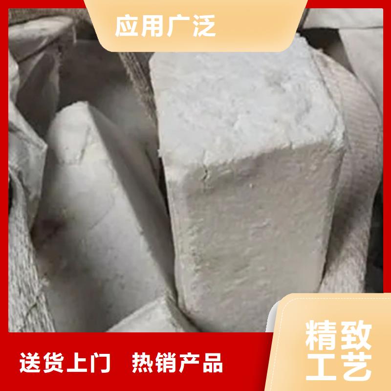 氧化锆氧化铝太阳能光伏板回收诚信合作