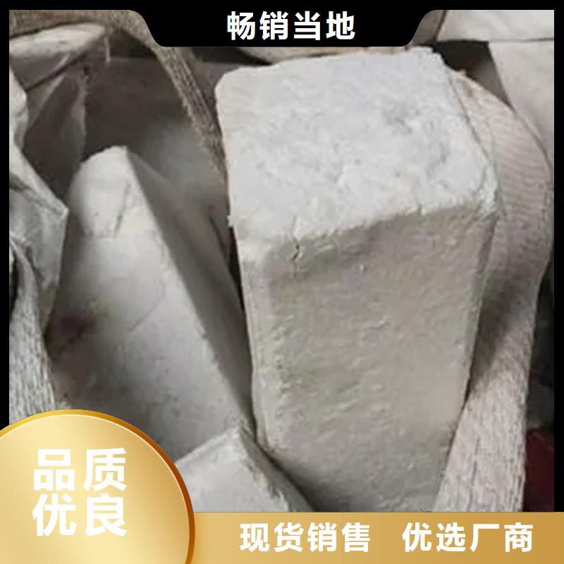  氧化锆氧化铝上门快