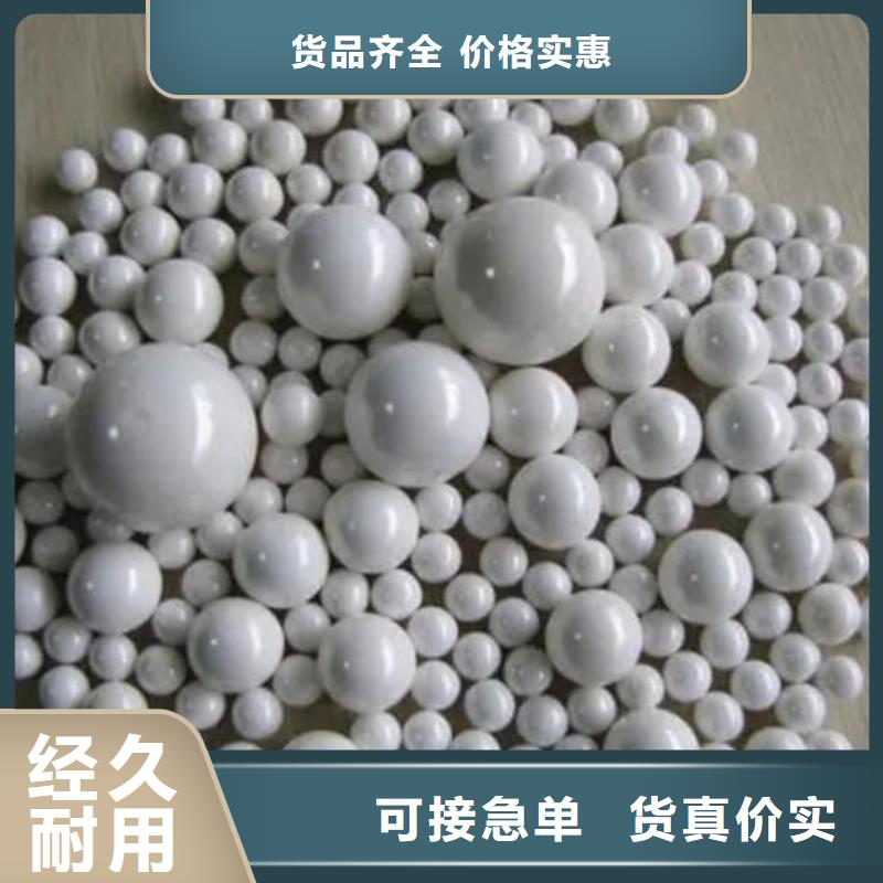 氧化锆氧化铝,【回收太阳能光伏板】服务好