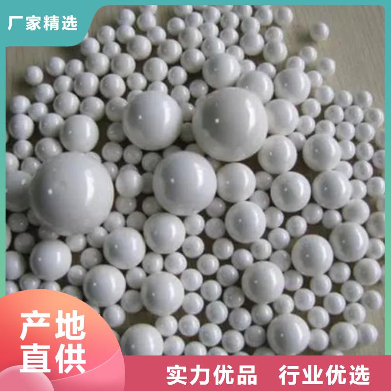 氧化锆氧化铝太阳能光伏板回收厂家多年行业经验