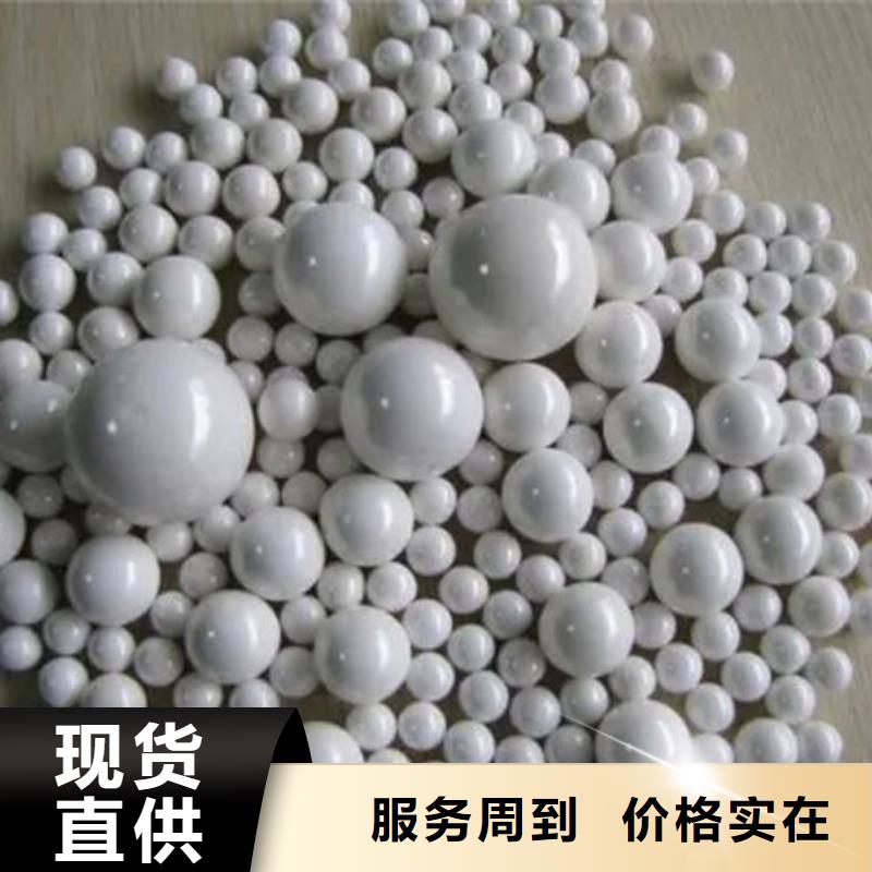 氧化锆氧化铝【回收光伏板】现金支付
