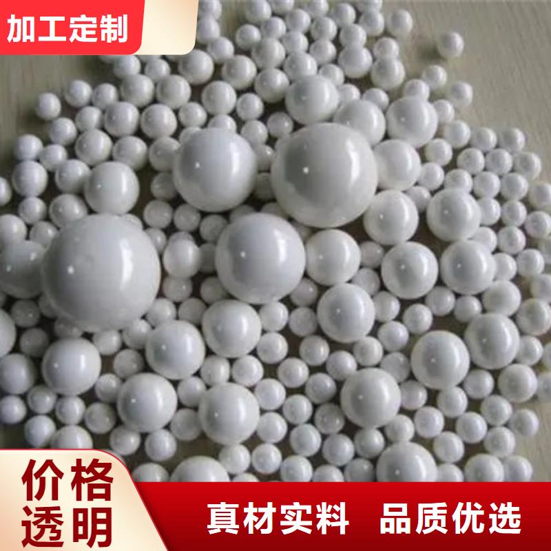 氧化锆氧化铝价格合理