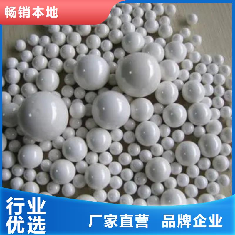 氧化锆氧化铝光伏组件回收厂家上门估价