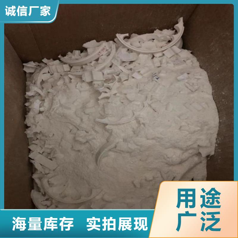 氧化锆氧化铝光伏组件回收厂家上门估价