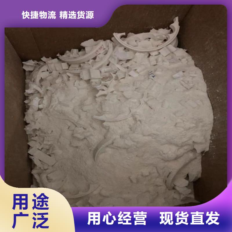 氧化锆氧化铝太阳能发电板回收厂家服务好
