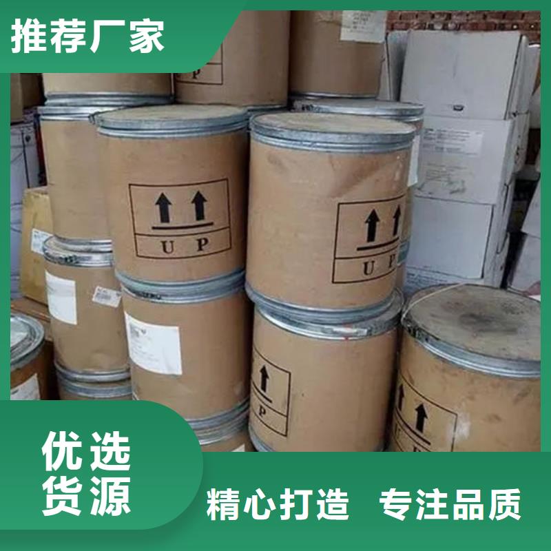 氧化锆氧化铝回收二手光伏板正规商家