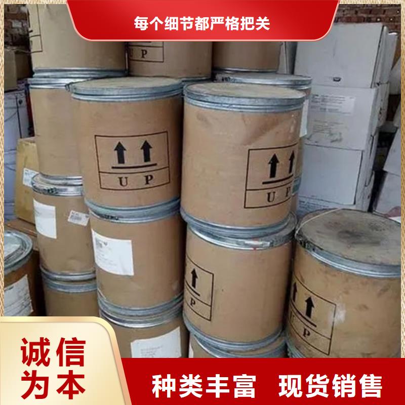 氧化锆氧化铝_回收光伏板专业团队