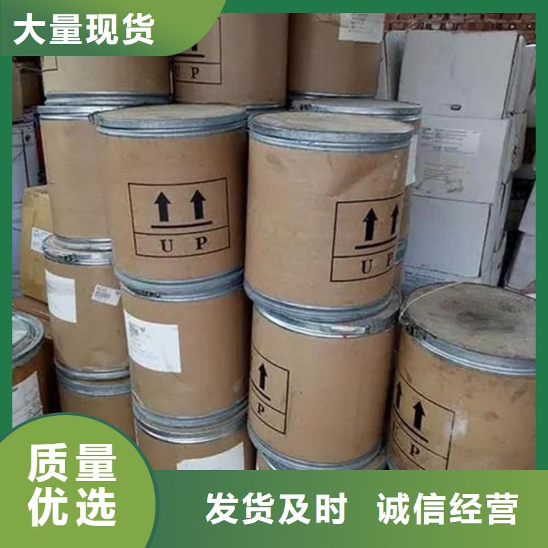  氧化锆氧化铝价格合理