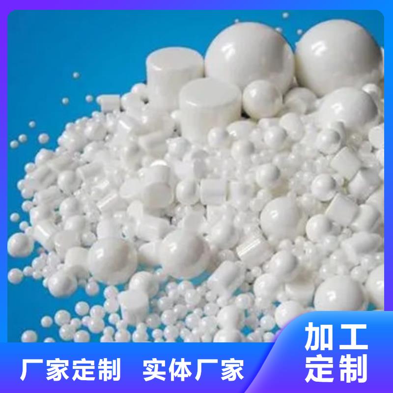 【氧化锆氧化铝】光伏板回收正规商家