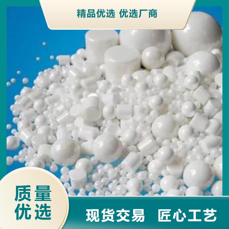 氧化锆氧化铝回收废旧光伏板专业回收