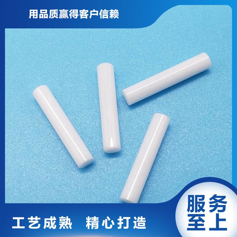 氧化锆氧化铝太阳能光伏板回收厂家多年行业经验