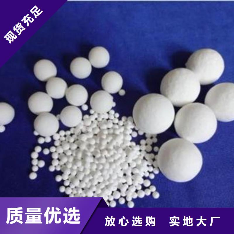 氧化锆氧化铝阳能光伏板回收诚信合作