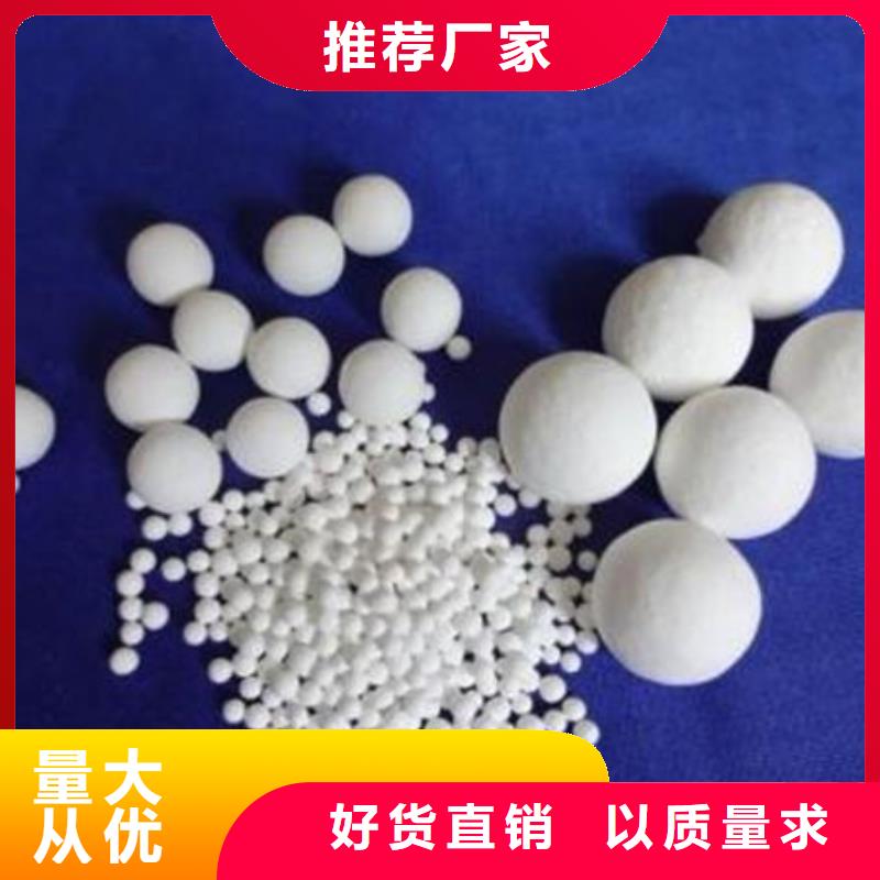 氧化锆氧化铝_回收废旧光伏板专业评估