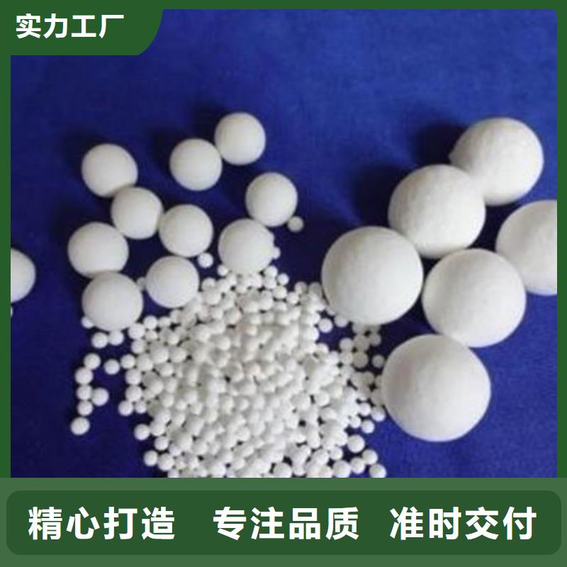  氧化锆氧化铝口碑良好