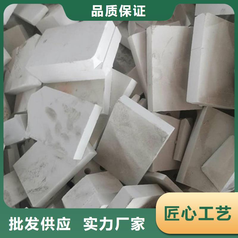 氧化锆氧化铝太阳能光伏板回收装车结算