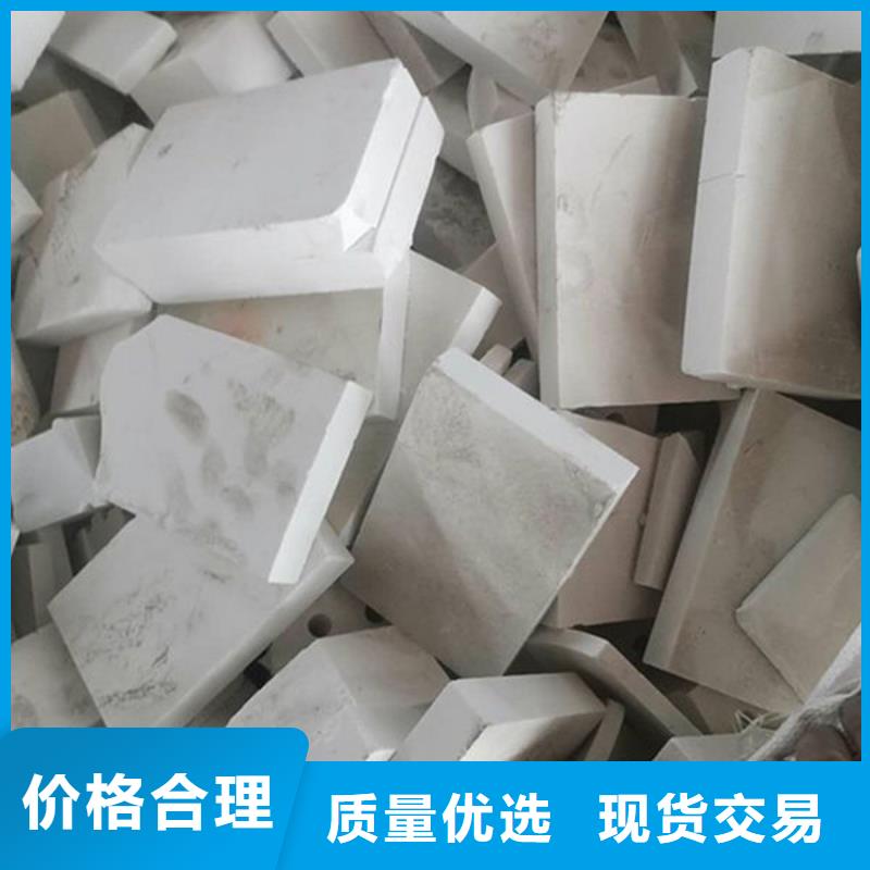  氧化锆氧化铝上门估价